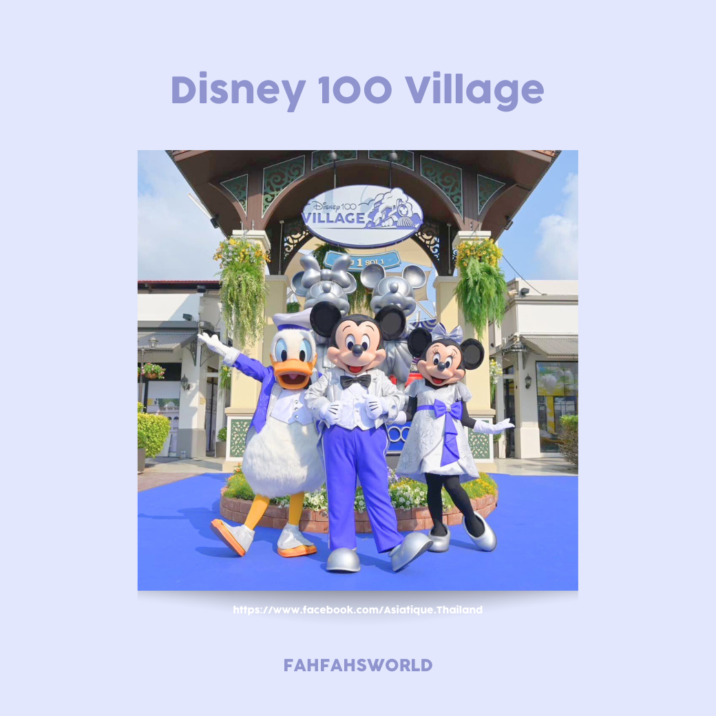 Disney 100 Village