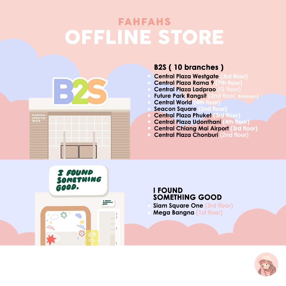 fahfahs offline store
