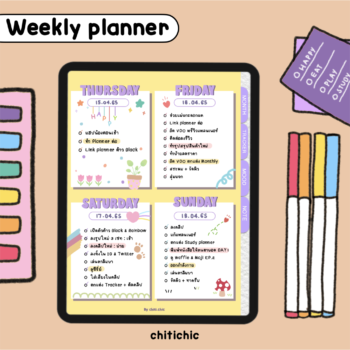 กระดาษโน๊ต paper memo pad png - CHITICHIC digital planner (weekly planner)
