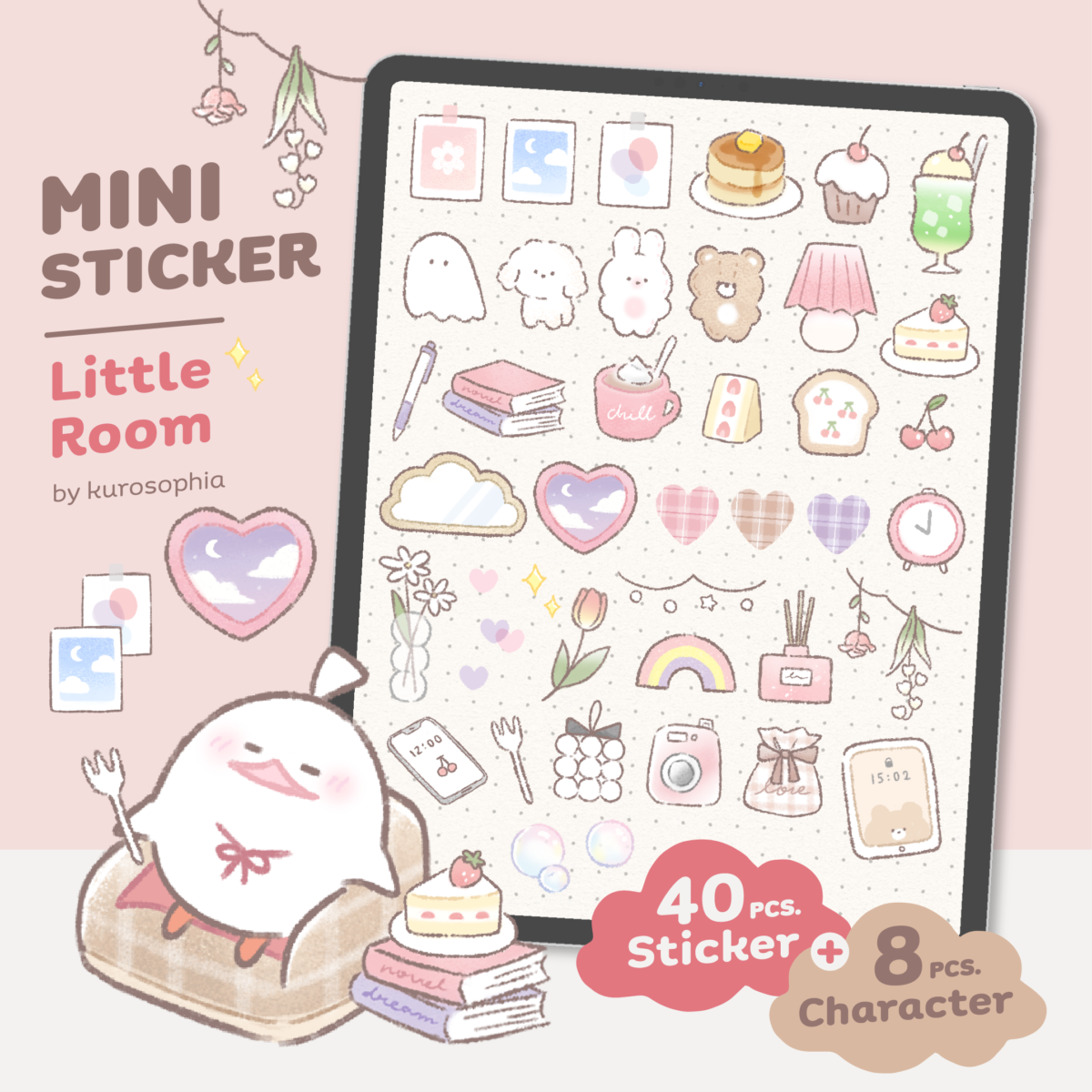 สติ๊กเกอร์ sticker goodnote png - KUROSOPHIA digital sticker (little room)