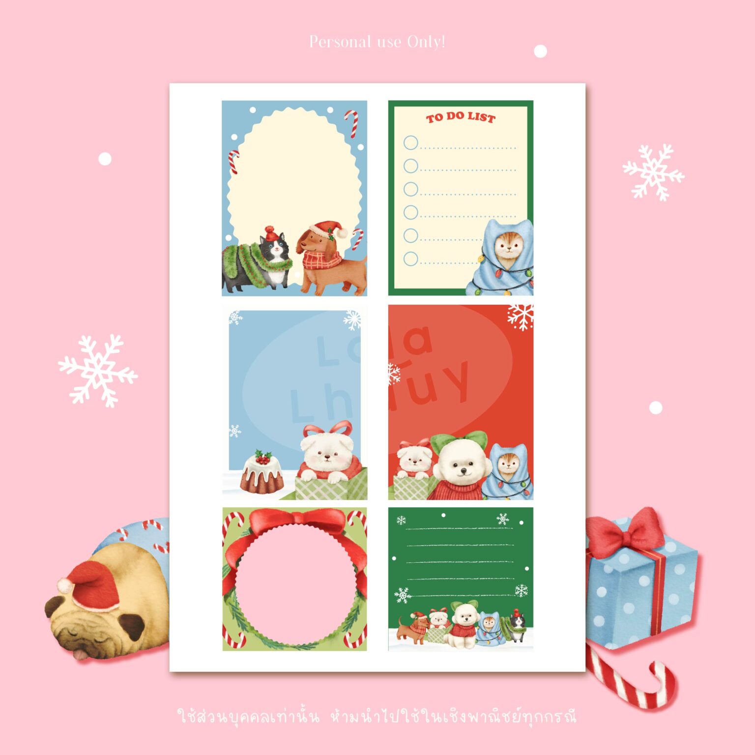 กระดาษโน๊ต memopad digital stickers สติ๊กเกอร์ goodnote png - LALALHAUY Goodnotes Digital sticker (the best chrismas gifts)