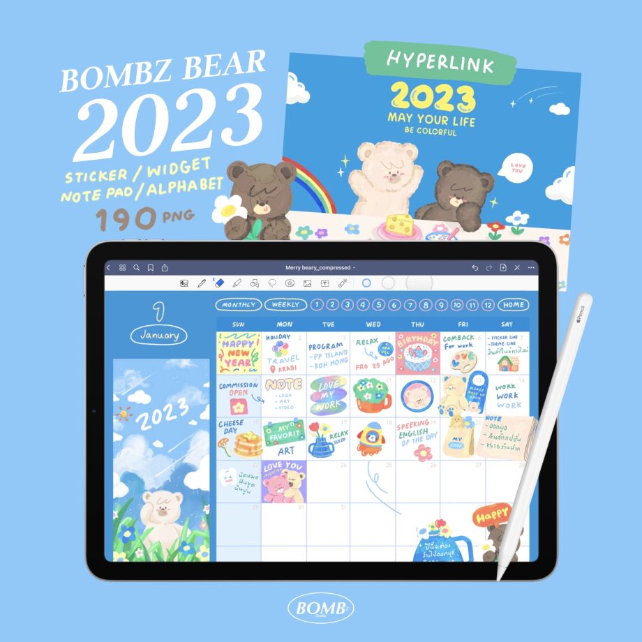 digital planner goodnotes แพลนเนอร์ hyperlink - BOMBZSTUDIO digital planner 2023 (bear)