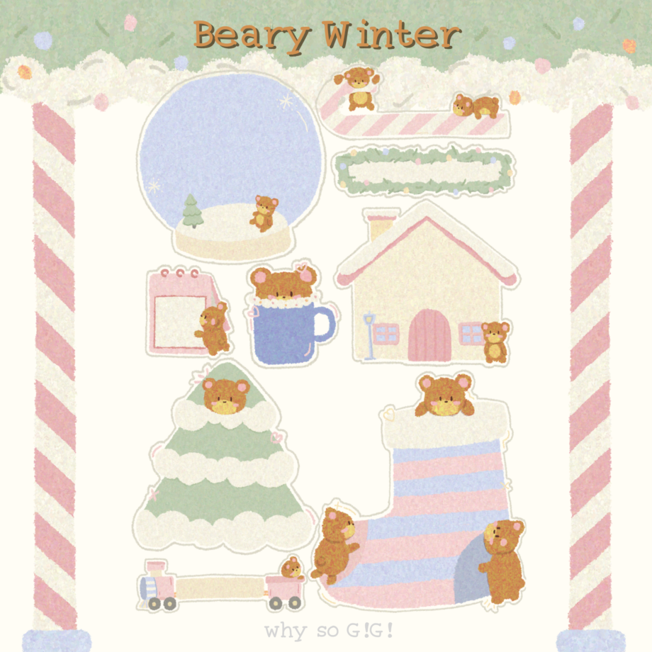 กระดาษโน๊ต paper memo pad png - WHY SO G!G! digital sticker (beary winter) 02