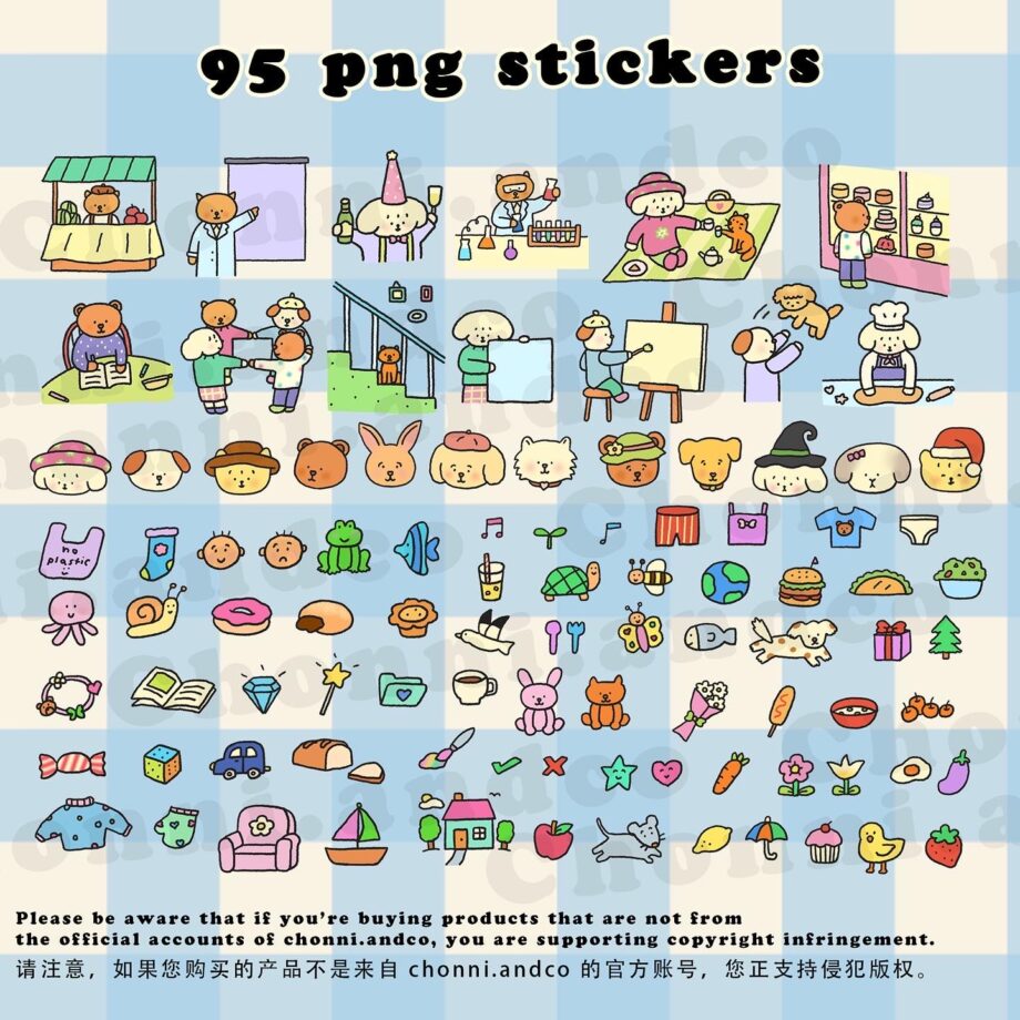 digital stickers สติ๊กเกอร์ png สติ๊กเกอร์ goodnote - CHONNI.ANDCO digital planner (my playroom)
