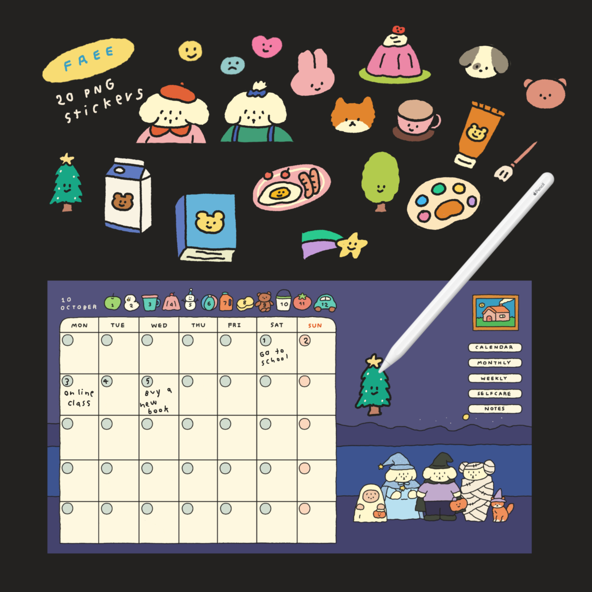 สติ๊กเกอร์ sticker goodnote png - CHONNI.ANDCO digital planner (my story)