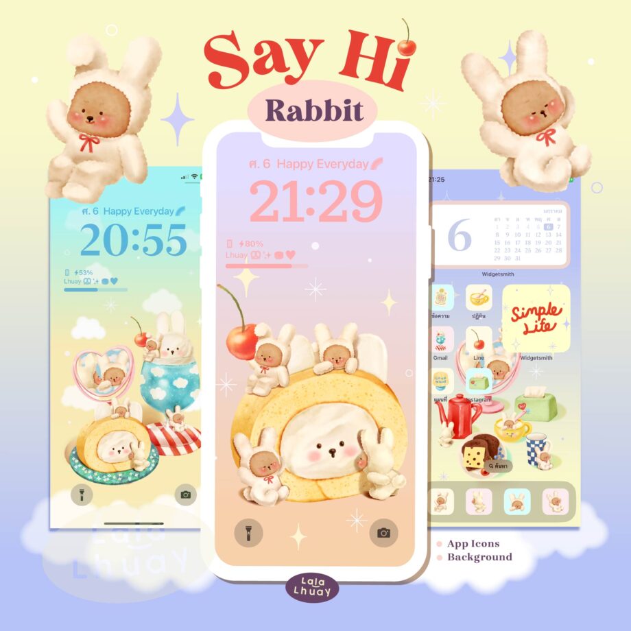 ไอคอนโทรศัพท์ png พื้นหลังสวยๆ icon wallpaper iphone - LALALHAUY icon & wallpaper (say hi! rabbit collection)