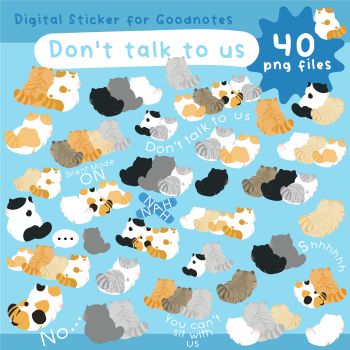 digital stickers สติ๊กเกอร์ png goodnote - TURTURSKETCHY digital sticker (don't talk to us)