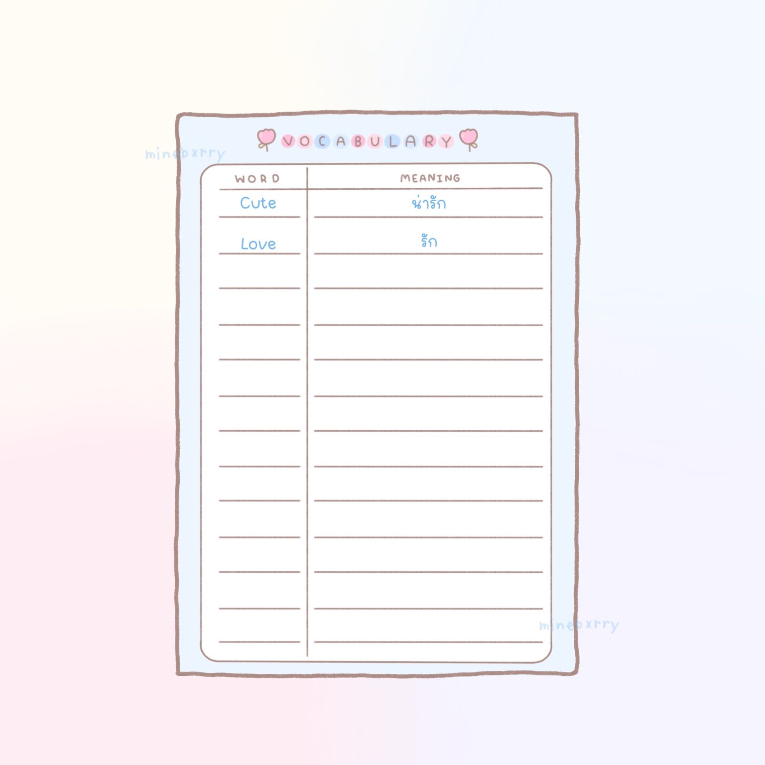 Digital notebook - MINEBXRRY (vocabulary book) สมุดโน้ต จดศัพท์