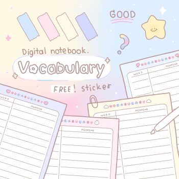กระดาษโน๊ต paper memo pad png - MINEBXRRY digital notebook (vocabulary book)
