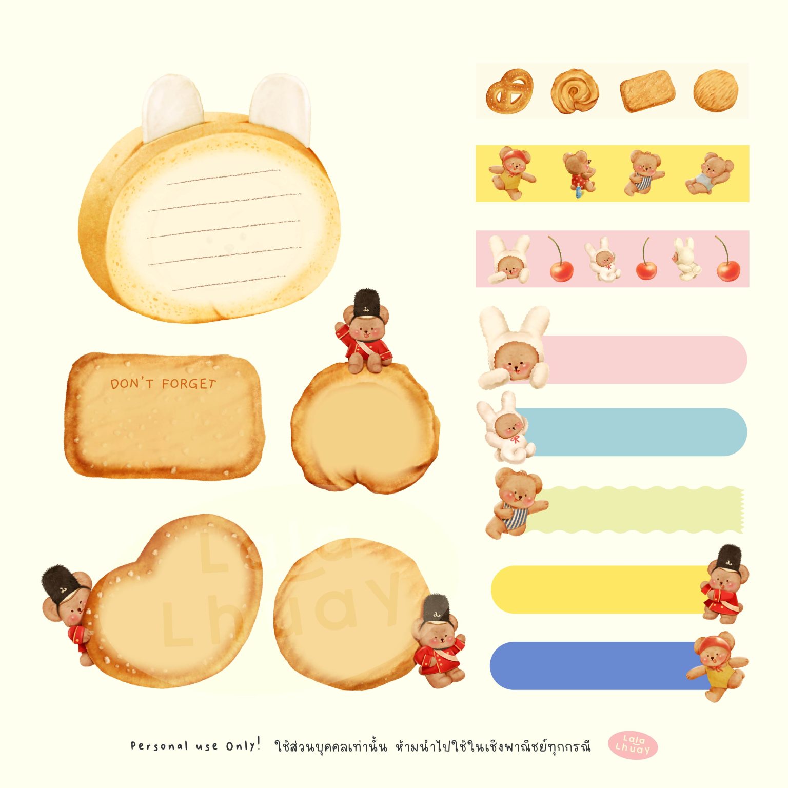 กระดาษโน๊ต png memopad digital notebook - LALALHAUY digital pack (little bear collection)