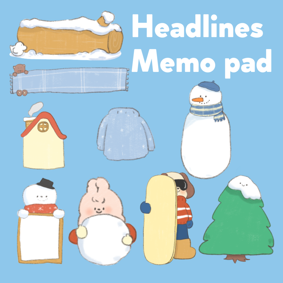 สมุดโน๊ต กระดาษโน๊ต png memopad memo pad digital notebook - MAYFIELD digital pack (winter wonderland)