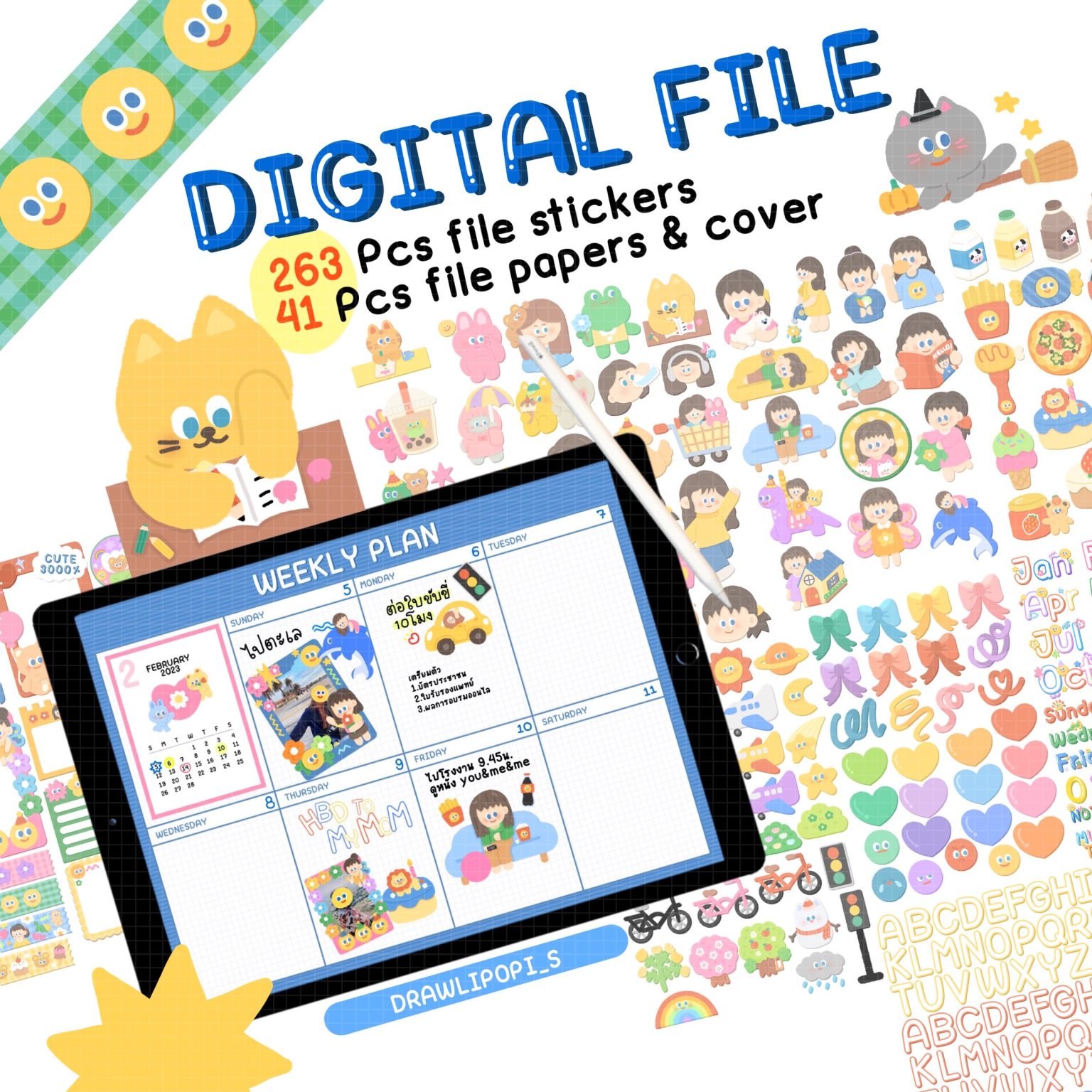 digital sticker สติ๊กเกอร์ goodnote กระดาษโน๊ต memopad png - DRAWLIPOPI_S goodnotes digital pack (happy diary)