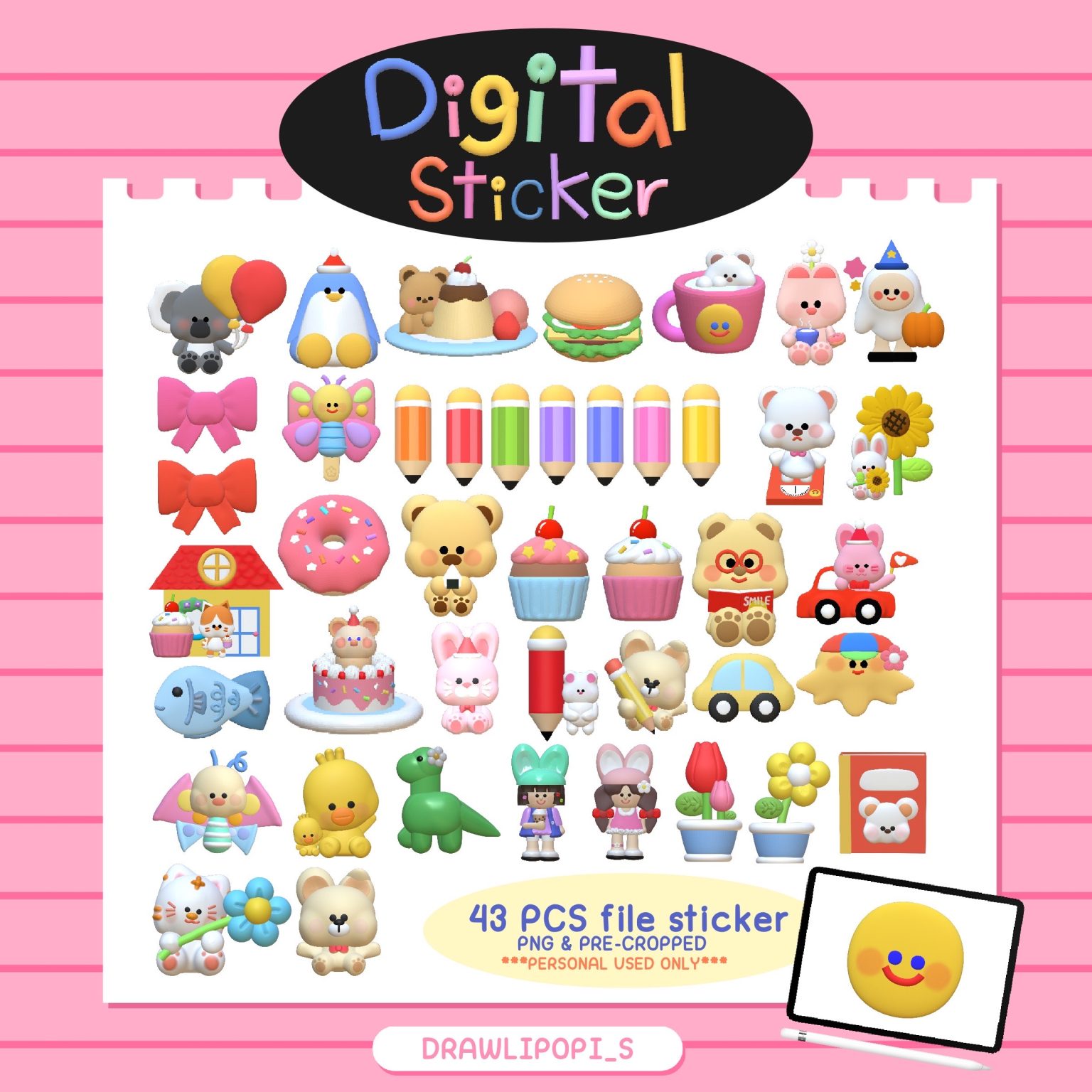 สติ๊กเกอร์ goodnotes png digital sticker: DRAWLIPOPI_S 3D Cover