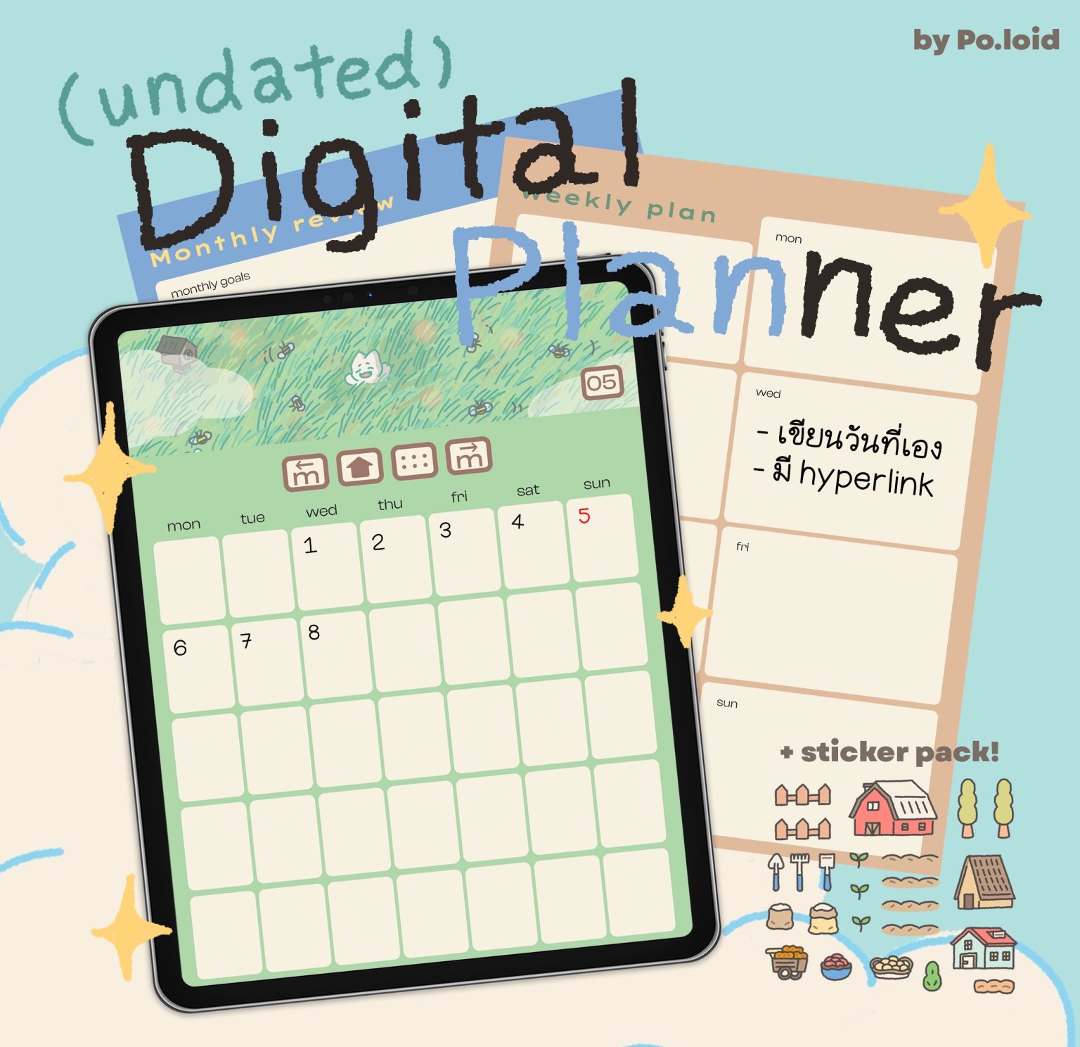 planners แพลนเนอร์ goodnote template digital planner: PO.LOID harvest Cover