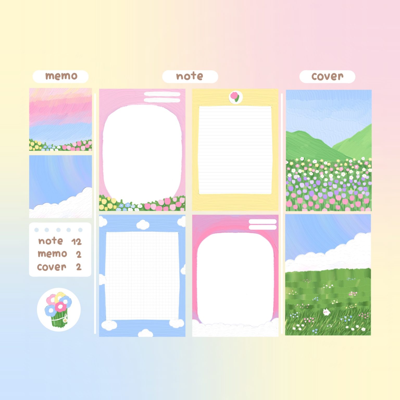 กระดาษโน๊ต memo pad notepad paper png digital notebook: MINEBXRRY flower preview