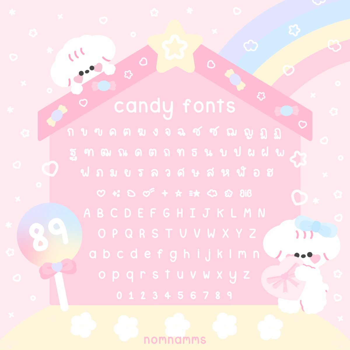 ฟอนต์ลายมือ ฟอนต์ไทย ฟอนต์อังกฤษ: Nomnamms candy Preview 1