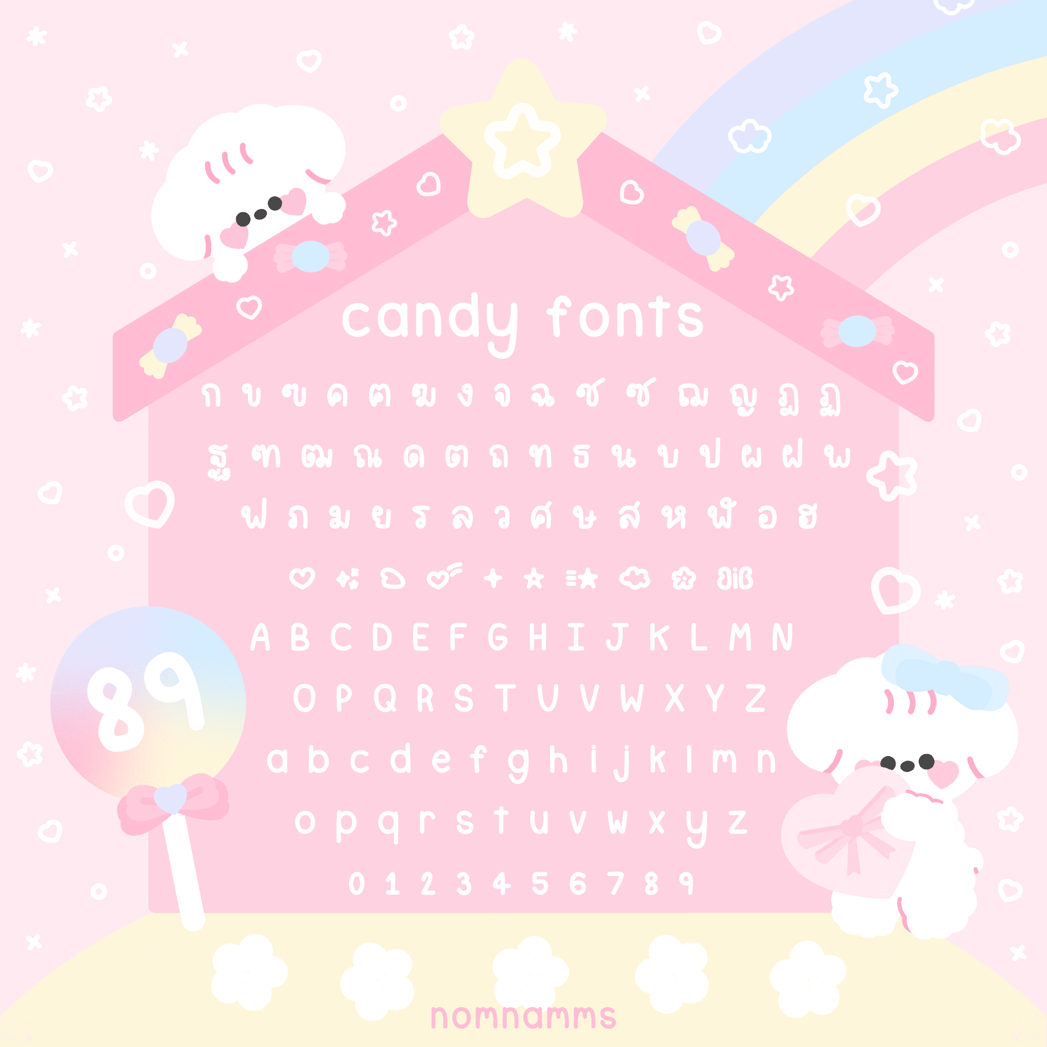 ฟอนต์ลายมือ ฟอนต์ไทย ฟอนต์อังกฤษ: Nomnamms candy Preview 1