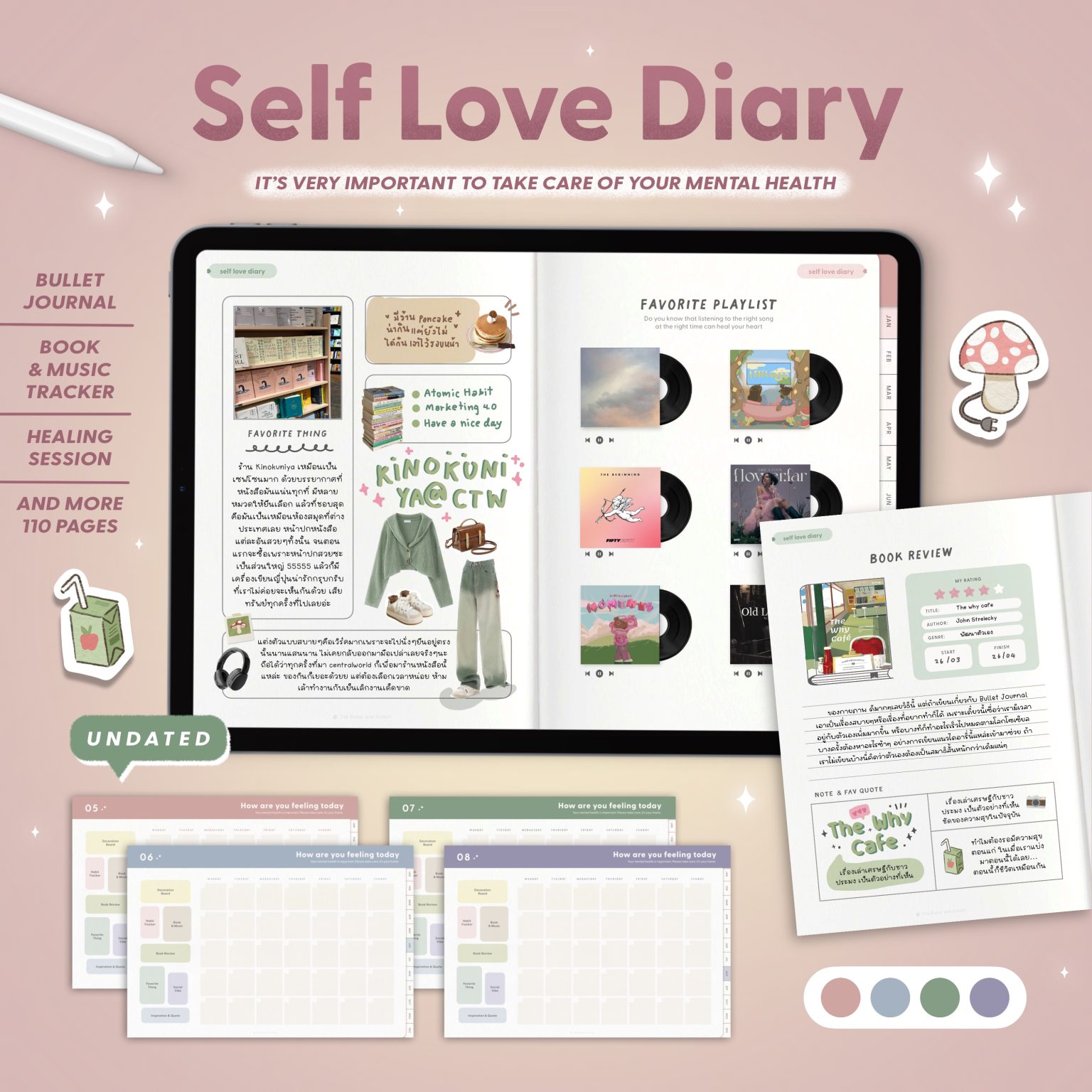 กระดาษโน๊ต memo pad notepad paper png digital notebook: THE BUTTER AND SCOTCH Self Love Diary Cover