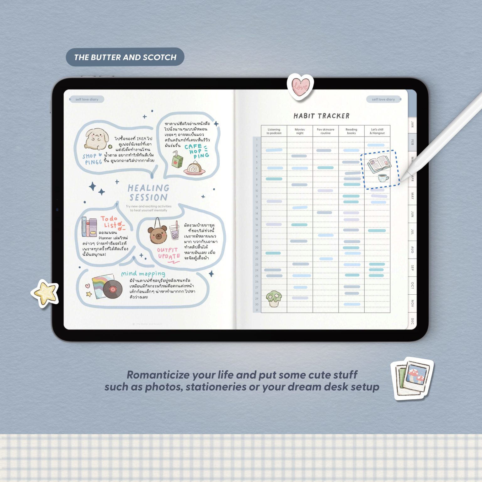 สติ๊กเกอร์ goodnotes png digital sticker: THE BUTTER AND SCOTCH Cozy Desk Preview 2