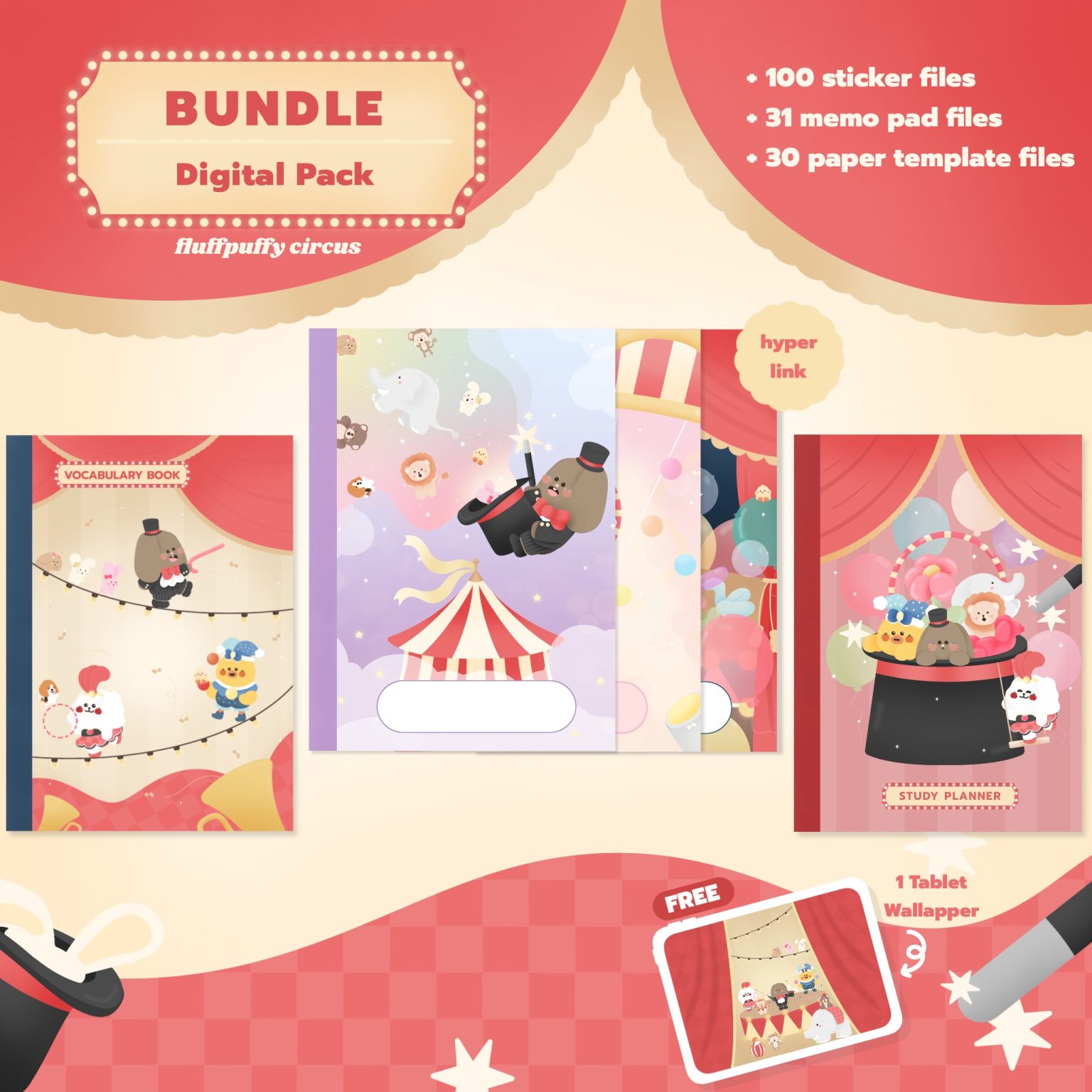 กระดาษโน๊ต memo pad notepad paper png digital notebook: FLUFFPUFFY digital pack circus Cover