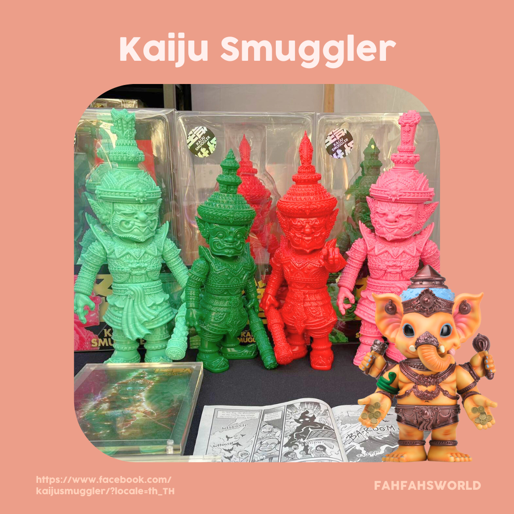 kaiju smuggler designer toy art toys