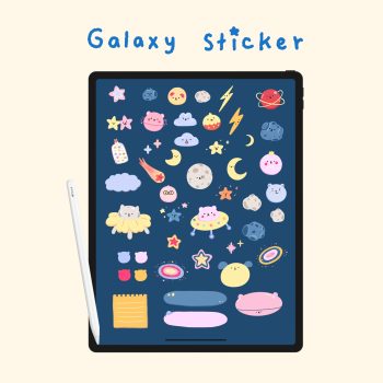 สติ๊กเกอร์ goodnotes png digital sticker: SKYBLUE.MTN galaxy Cover