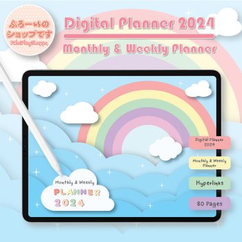 planner bujo planner planner 2024 digital planner 2024 planner digital planner 2024 digital planner goodnotes planner for goodnotes digital planner for ipad digital planner goodnote template study planner แพลนเนอร์ 2024 - PALOIPLOYSHOPPU digital monthly planner (monthly and weekly)