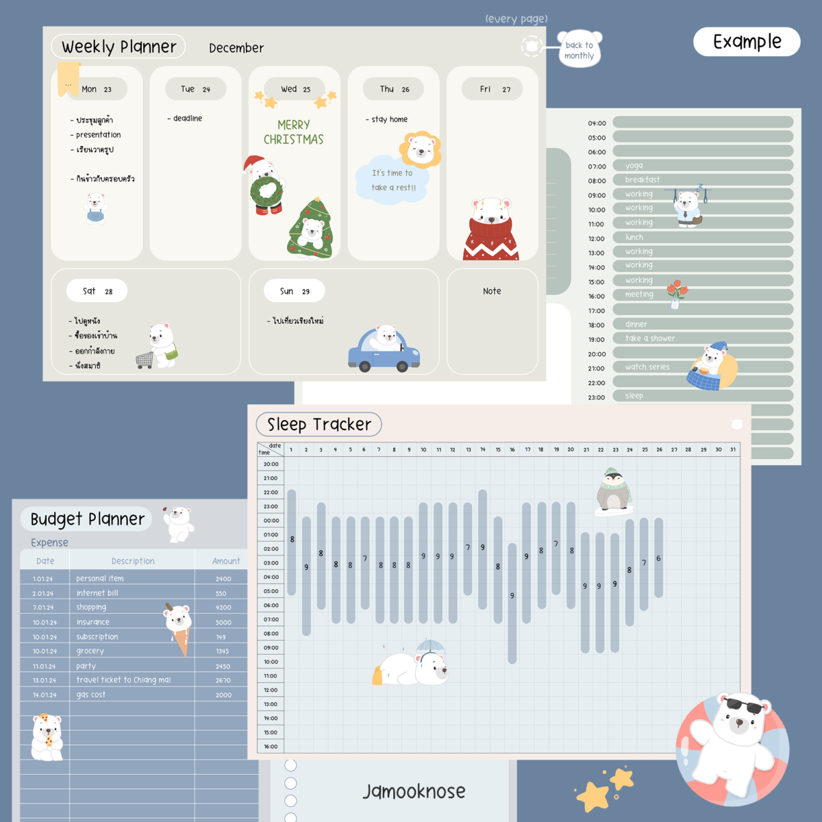 แพลนเนอร์ goodnote template 2024 digital planner: JAMOOKNOSE Preview 1