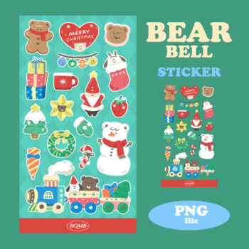 สติ๊กเกอร์ goodnotes png digital sticker: BOMBZSTUDIO bear bell Cover