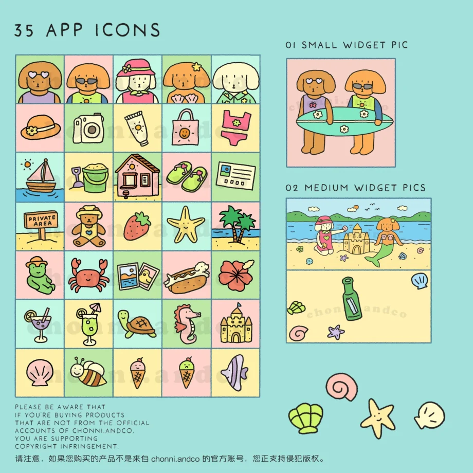 icon icon widget wallpaper วอลเปเปอร์ ภาพพื้นหลัง ธีมไอโฟน วิตเจ็ต widget ตกแต่งหน้าจอไอโฟน วอลเปเปอร์โทรศัพท์ ไอโฟนวอลเปเปอร์น่ารักๆ - CHONNI.ANDCO app icons and wallpapers (the summer beach club)