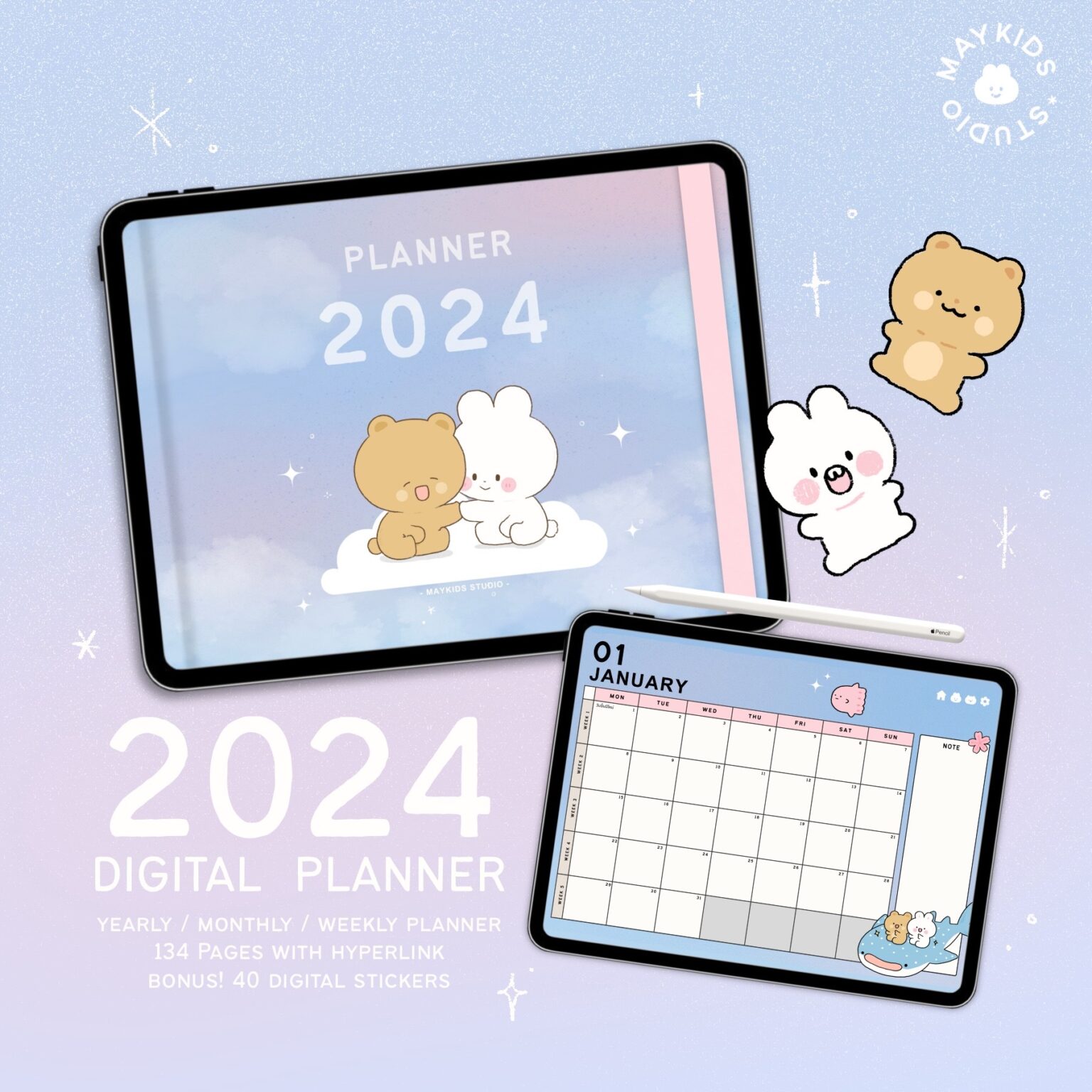 แพลนเนอร์ goodnote template 2024 digital planner: MAYKIDS STUDIO Cover