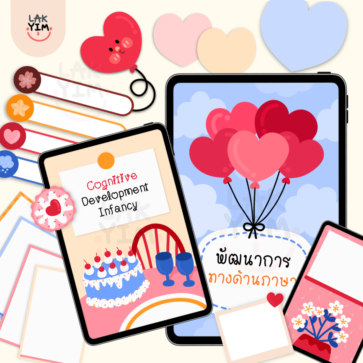 กระดาษโน๊ต png digital memo pad png notepad digital paper: LAKYIM. OFFICIAL love is love