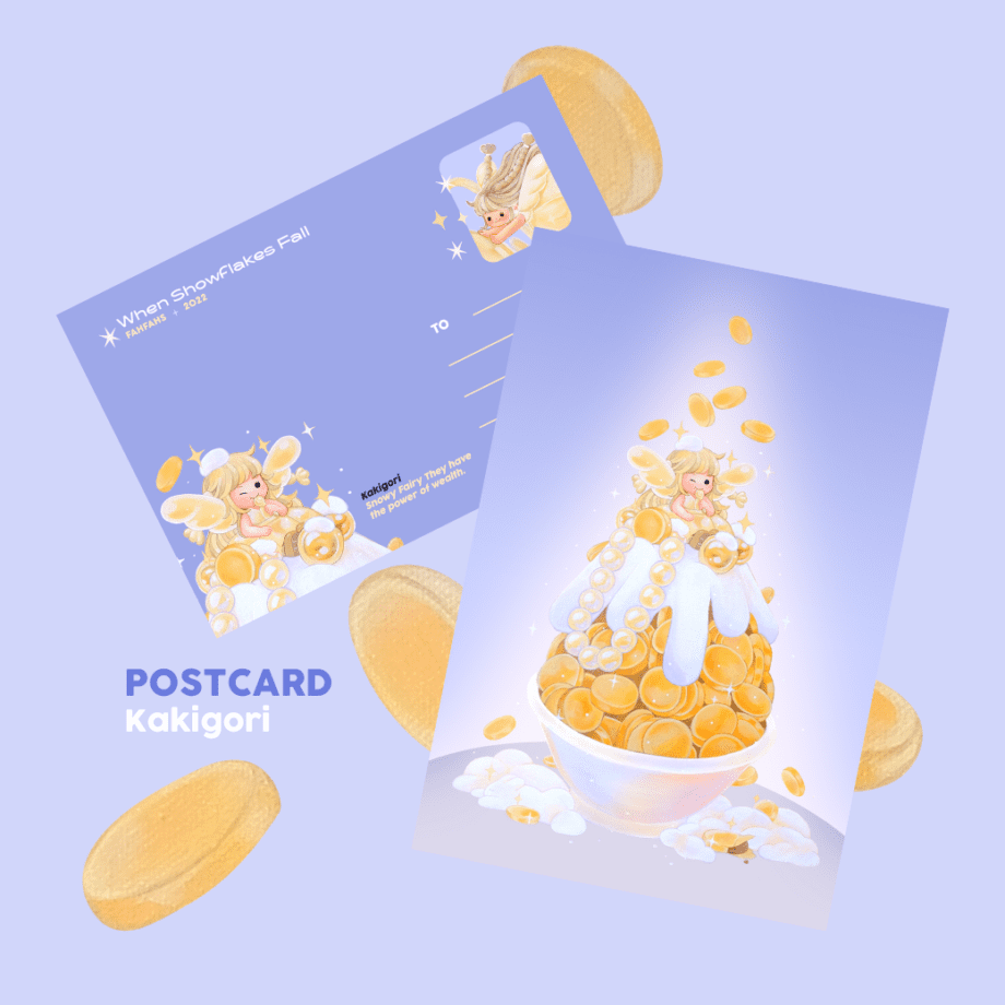 โปสการ์ด postcard ของขวัญ: FAHFAHS snowy fairy kakigori
