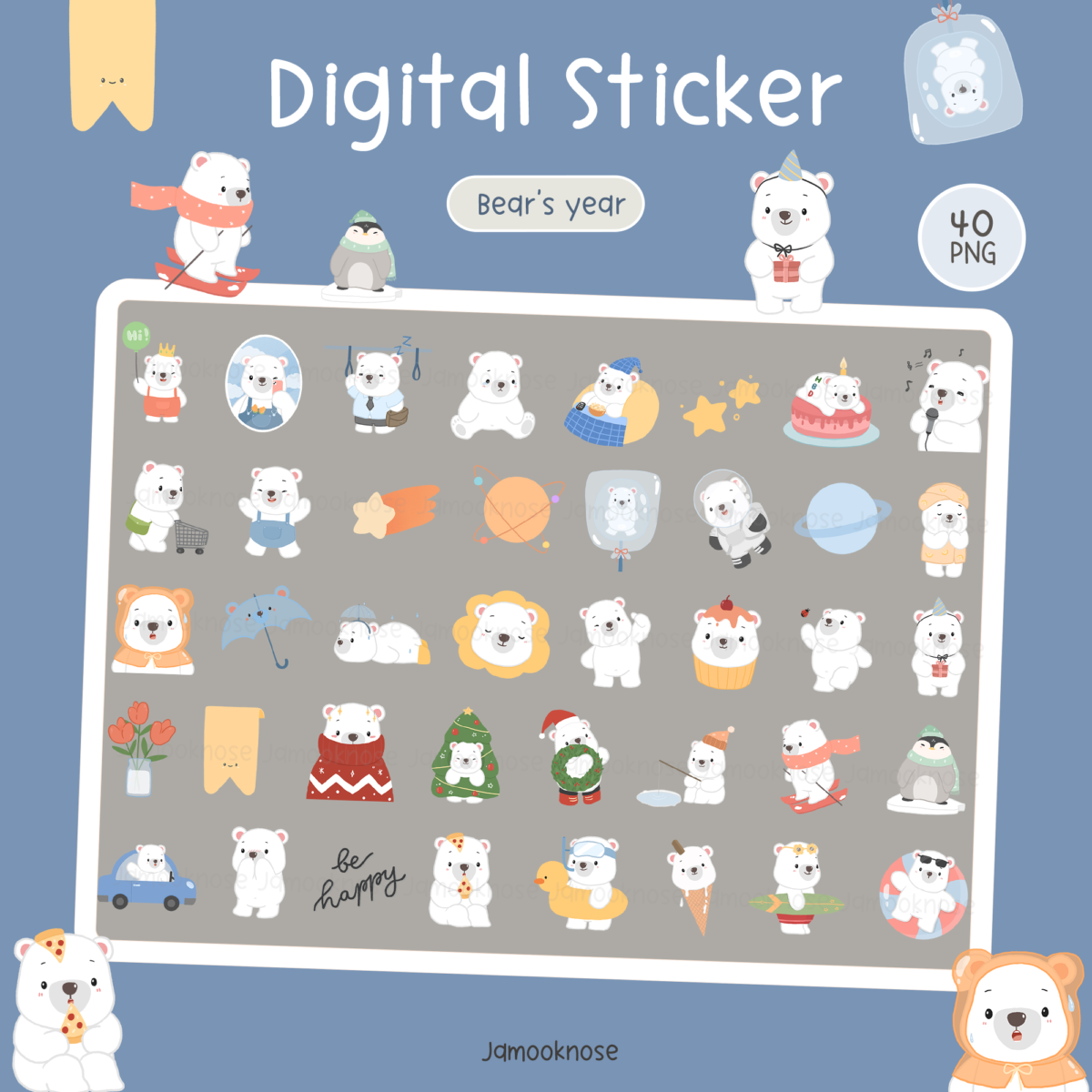 สติ๊กเกอร์ goodnotes png digital sticker: JAMOOKNOSE bears year Cover