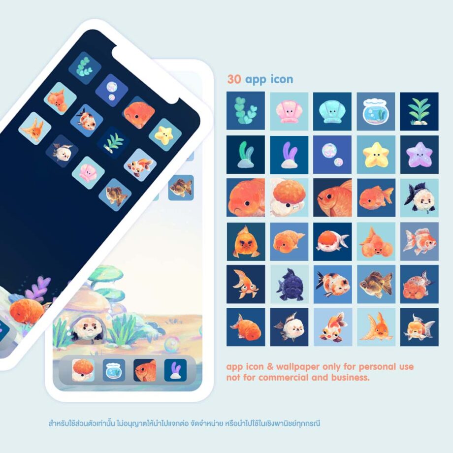 วอลเปเปอร์ไอโฟน ไอคอน วิดเจ็ต widget wallpaper iphone ipad: XMYYYZ STUDIO goldfishs friend icon Preview