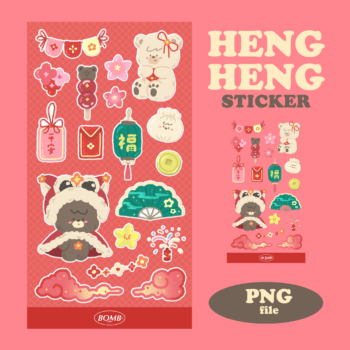 สติ๊กเกอร์ goodnotes png digital sticker: BOMBZSTUDIO heng heng Cover