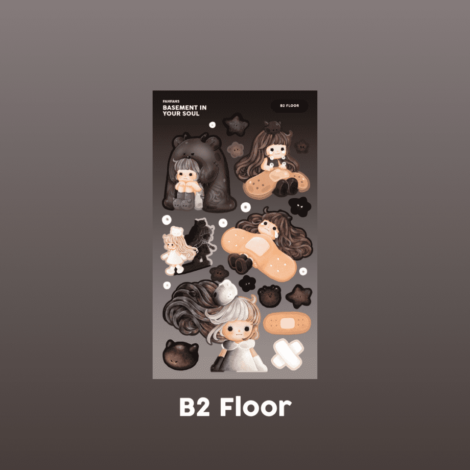 สติ๊กเกอร์ sticker: FAHFAHS basement in your soul B2 Floor