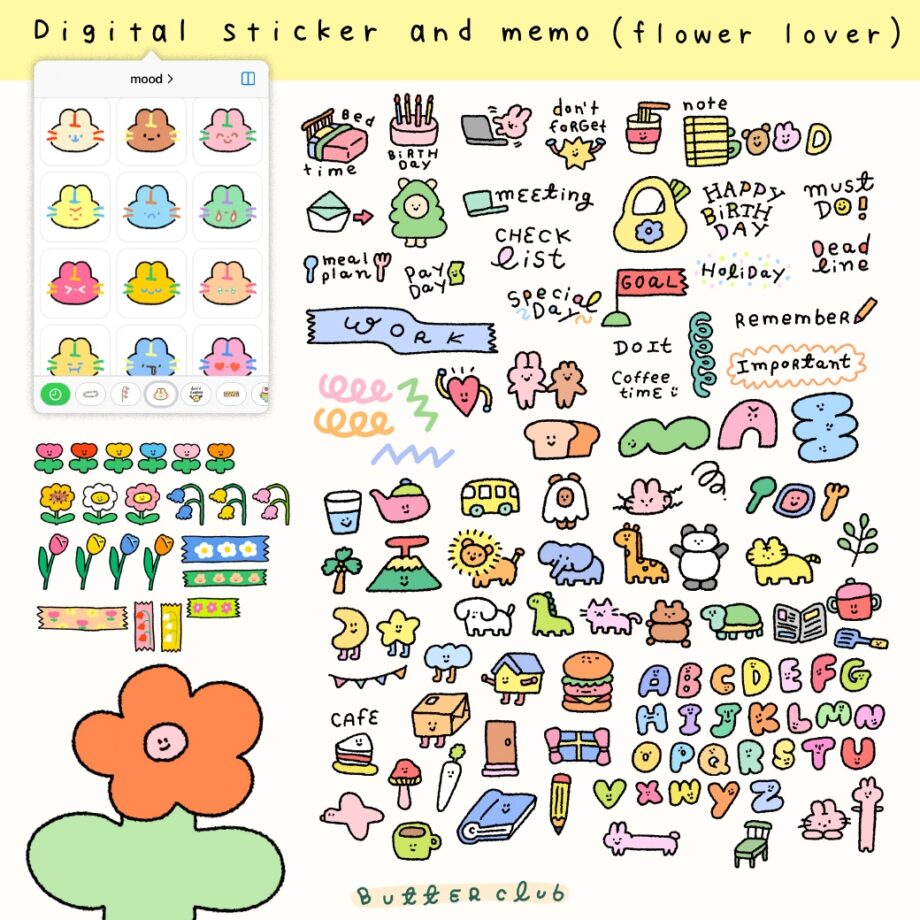 สติ๊กเกอร์ goodnotes สติ๊กเกอร์ png digital sticker: BUTTERCLUB flower lover Preview