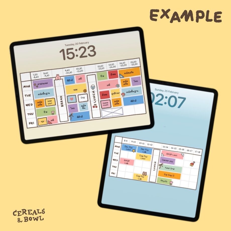 สติ๊กเกอร์ goodnotes สติ๊กเกอร์ png digital sticker: CEREALS & BOWL Timetable Kit Example 1