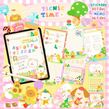 สติ๊กเกอร์ goodnotes สติ๊กเกอร์ png digital sticker: TOODAYBUSY picnic time Cover