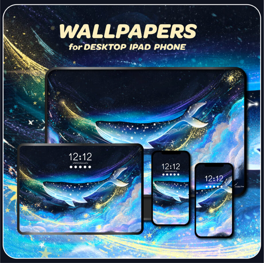 วอลเปเปอร์ไอโฟน ไอคอน วิดเจ็ต widget wallpaper iphone pc ipad: JAOAONBLUE wanwan Example 4