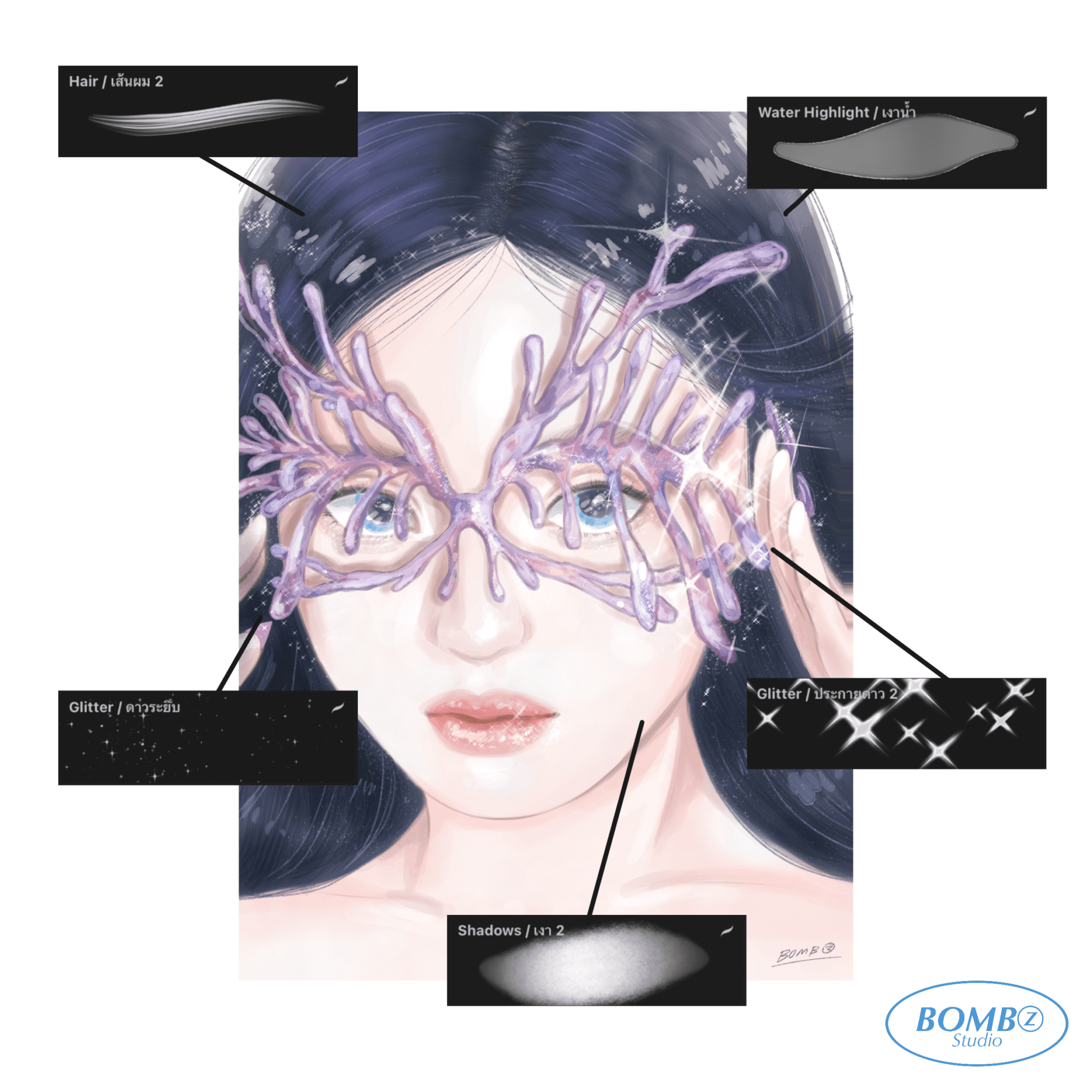 procreate brush บรัชโปรครีเอท: BOMBZSTUDIO Drawing bombz brush Preview 1