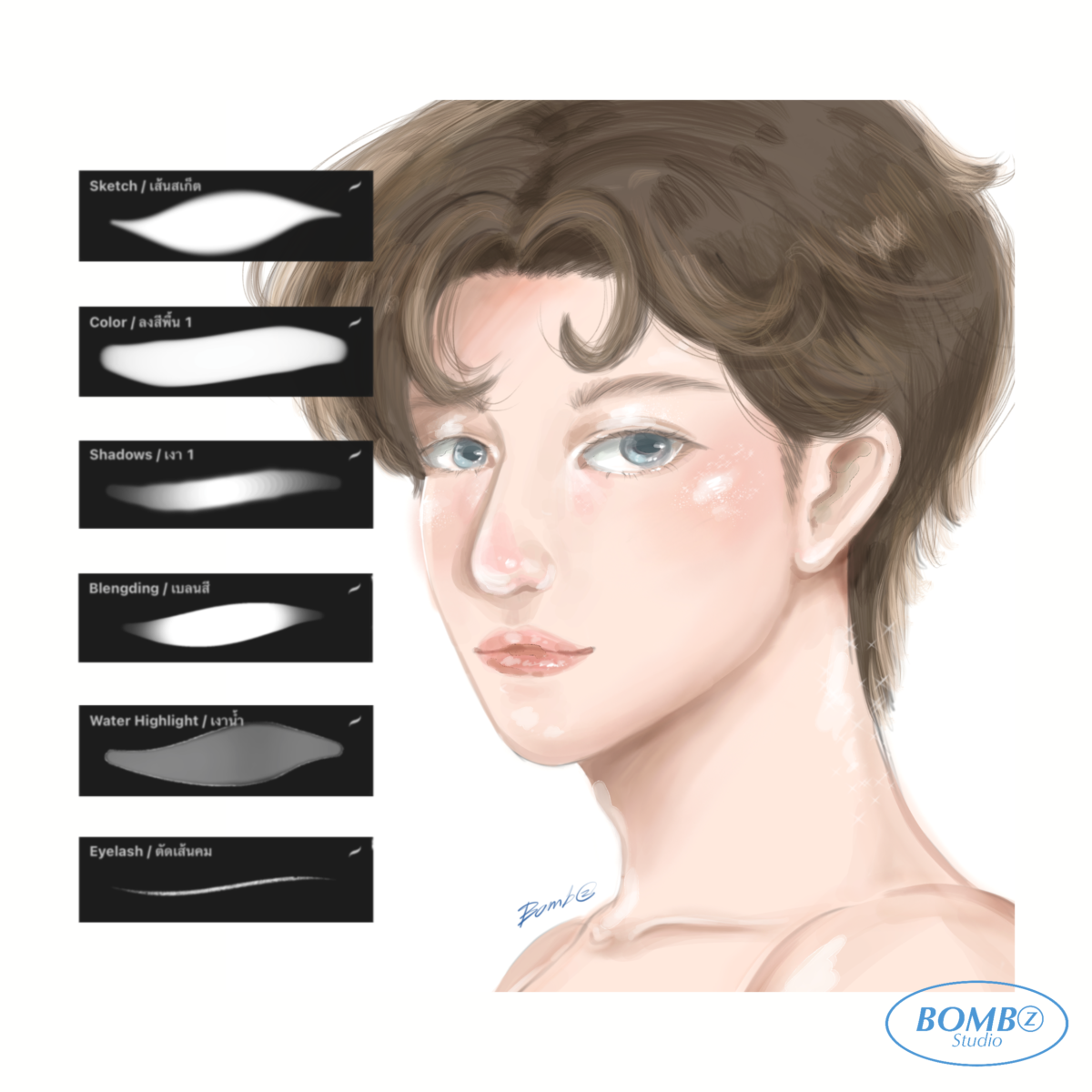 procreate brush บรัชโปรครีเอท: BOMBZSTUDIO Drawing bombz brush Preview 3