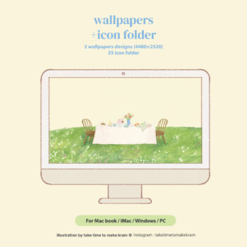 วอลเปเปอร์ wallpaper desktop icon folder pc mac: TAKE TIME TO MAKE KRAM The chapter feels really good Cover