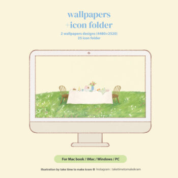 วอลเปเปอร์ wallpaper desktop icon folder pc mac: TAKE TIME TO MAKE KRAM The chapter feels really good Cover