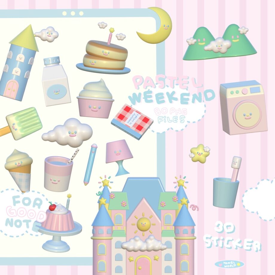 สติ๊กเกอร์ goodnotes png digital sticker: YRMSLWORLD Pastel weekend 3d Preview 2