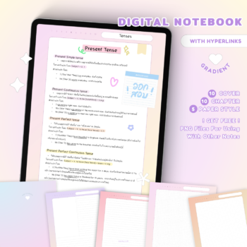 กระดาษโน๊ต memo pad notepad paper png digital notebook: BBNJUK Gradient Cover