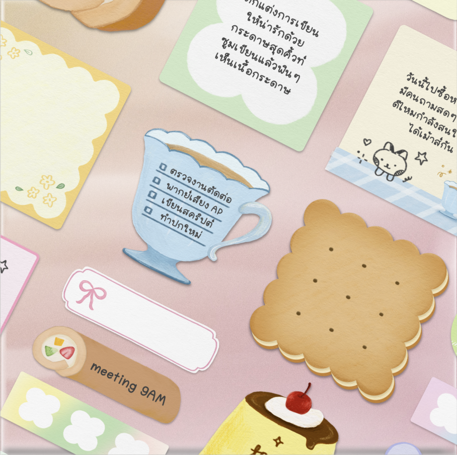 สติ๊กเกอร์ goodnotes digital sticker กระดาษโน๊ต digital memo pad png: THE BUTTER AND SCOTCH Pukpik Preview 3