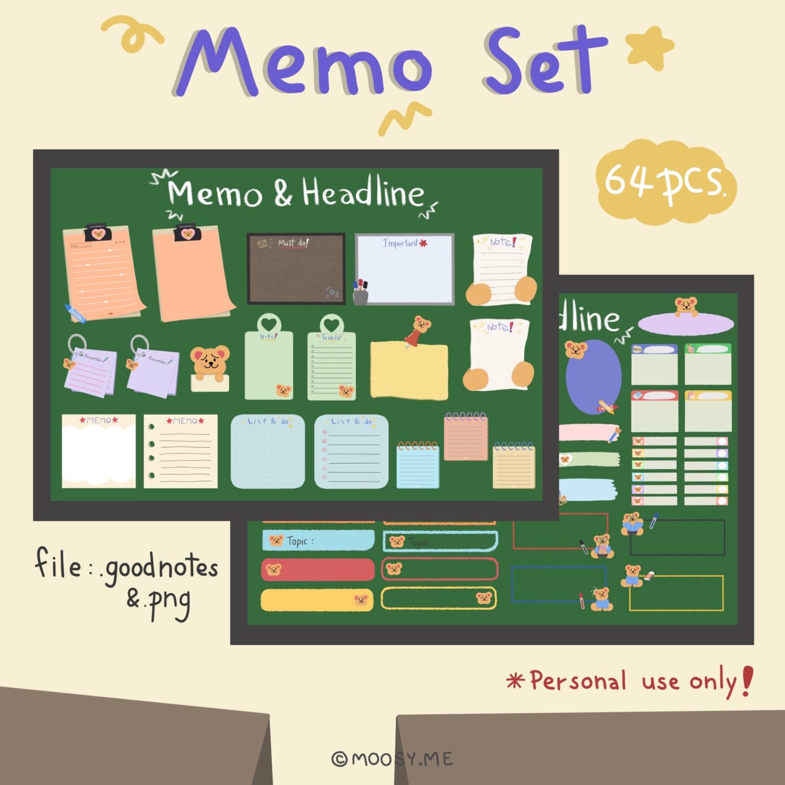 กระดาษโน๊ต memo pad notepad paper png: MOOSY.ME: Stationary Chocos bear Cover