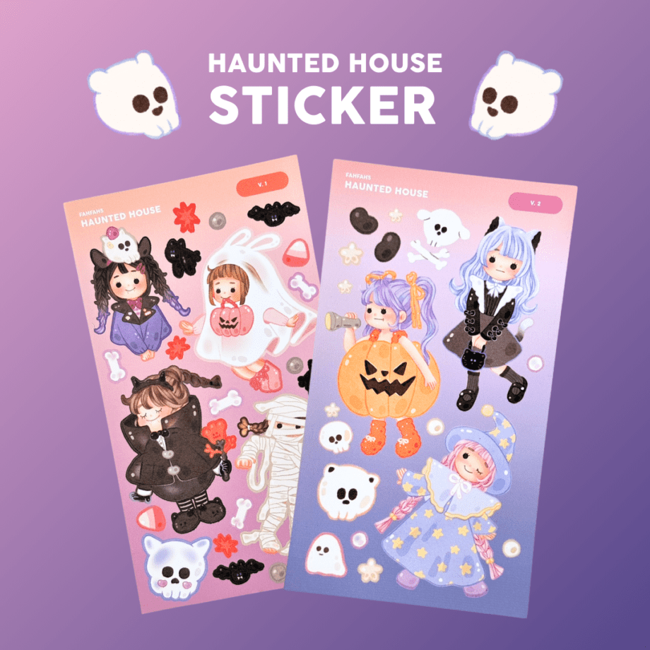 สติ๊กเกอร์ Sticker pvc: FAHFAHS: haunted house Cover